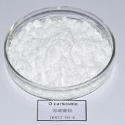效旭瓊等在碳硼烷化學(xué)研究中取得重要進(jìn)展