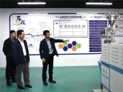 【參觀交流】東陽光藥業(yè)朱英懷教授蒞臨原理科技交流指導