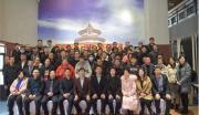 創(chuàng)引領(lǐng) 謀發(fā)展  2020年度總結(jié)會(huì)圓滿召開