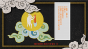【中秋佳節(jié) 福利暖心至】原理科技提前祝大家中秋節(jié)快樂！